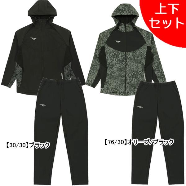 PENALTY（ペナルティ） 【上下セット】 裏起毛 プロ・ボンディング