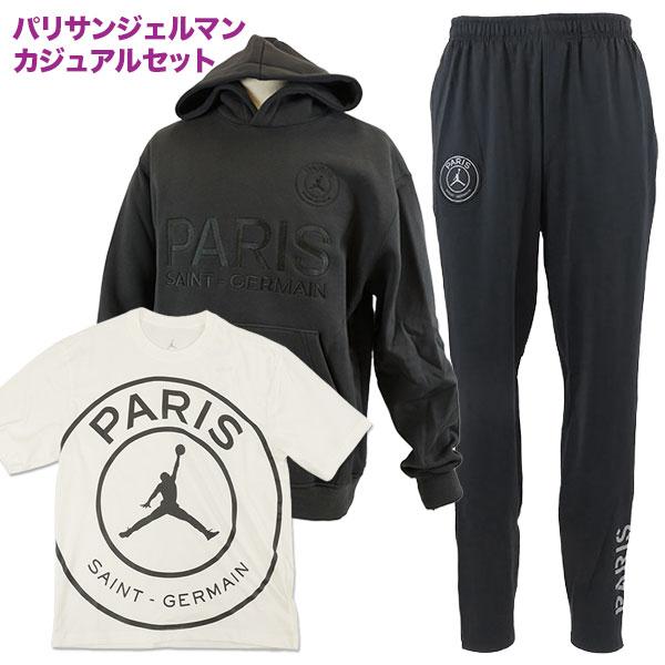 ナイキ　ジョーダン　パリサンジェルマン パンツ　　タグ付き新品未使用品❗️ NIKE（ナイキ） パリサンジェルマン PSG カジュアルセット 2026 新春