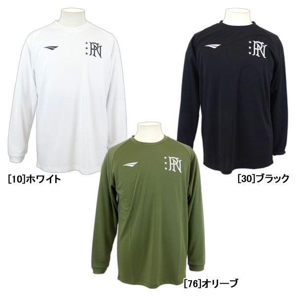 Penalty 長袖シャツ 背番号10 ホワイト PENALTY（ペナルティ） 【ネコポス送料無料】ペナルティー 限定 長袖