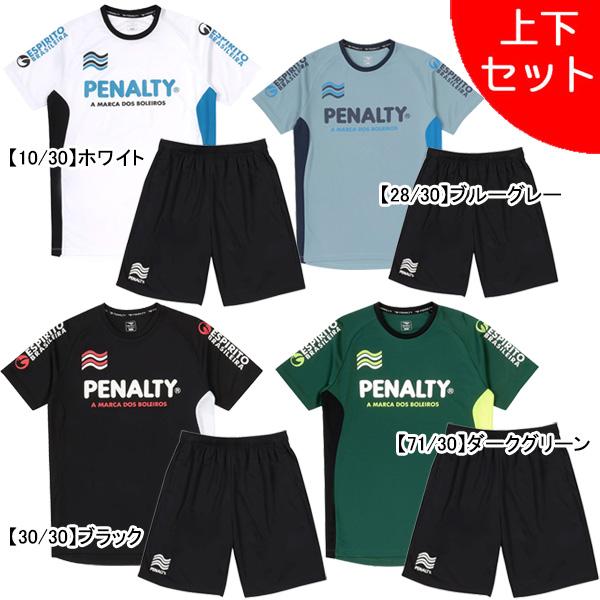 サッカーペナルティプラクティスシャツパンツ新品 ペナルティ ジュニア プラクティスセット シャツ パンツ 靴下