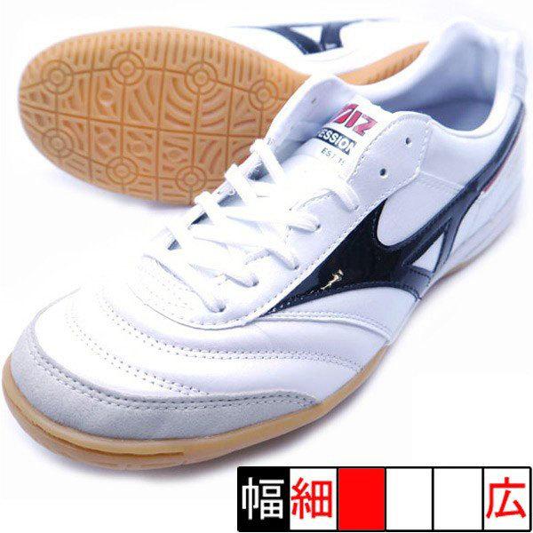 MIZUNO フットサルシューズ ミズノ モレリア IN Q1GA170009 MIZUNO フットサルシューズ ミズノ モレリア IN Q1GA170009