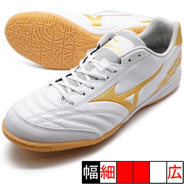 MIZUNO（ミズノ） モナルシーダ NEO SALA PRO IN mizuno Q1GA232152