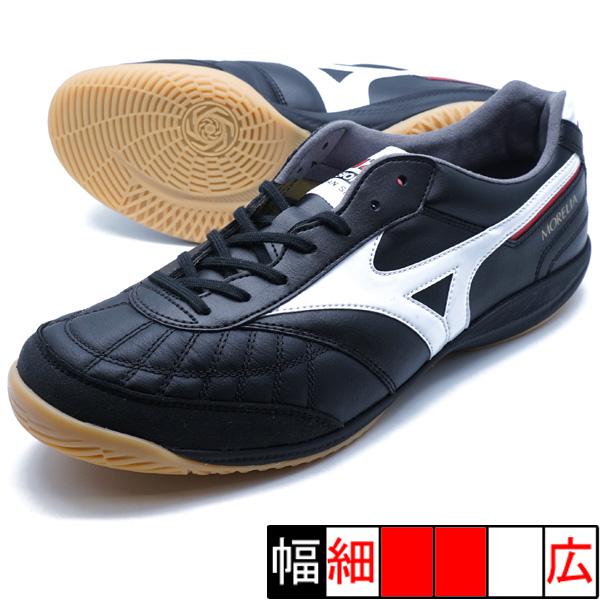 MIZUNO（ミズノ） モレリア SALA JAPAN IN mizuno Q1GA250201 ブラック
