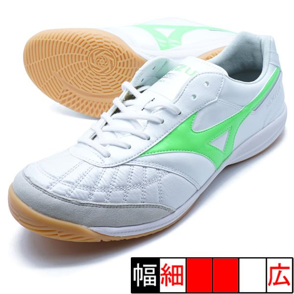 MIZUNO ミズノ モレリア サラ ELITE IN(ホワイト×グリーン) Q1GA251237 フットサル インドアシューズ MIZUNO（ミズノ） モレリア サラ ELITE IN mizuno Q1GA251237 ホワイト