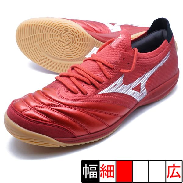 Mizuno モレリアネオサラβ　インドア MIZUNO モレリアNEO SALA β JAPAN IN ミズノ mizuno Q1GA254060