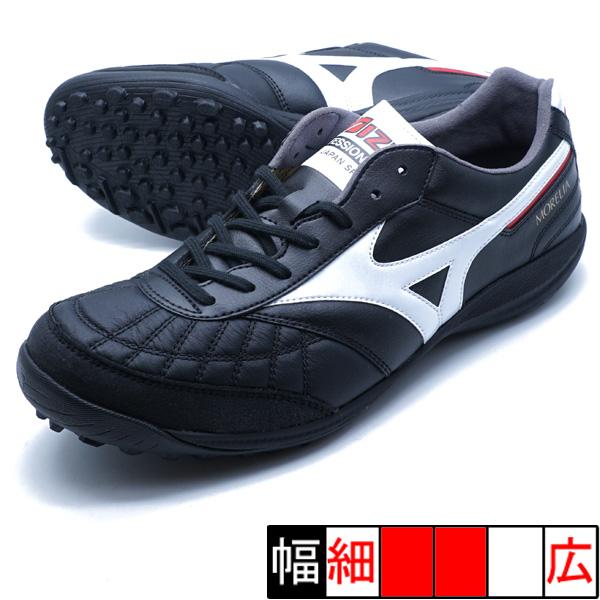 MIZUNO（ミズノ） モレリア SALA JAPAN TF mizuno Q1GB250201 ブラック