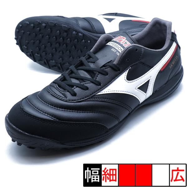 MIZUNO（ミズノ） モレリア SALA PRO TF mizuno Q1GB251301 ブラック
