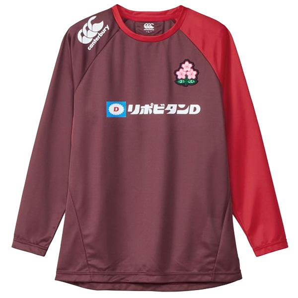 カンタベリー R425002JP 長袖プラクティスティーの魅力解説