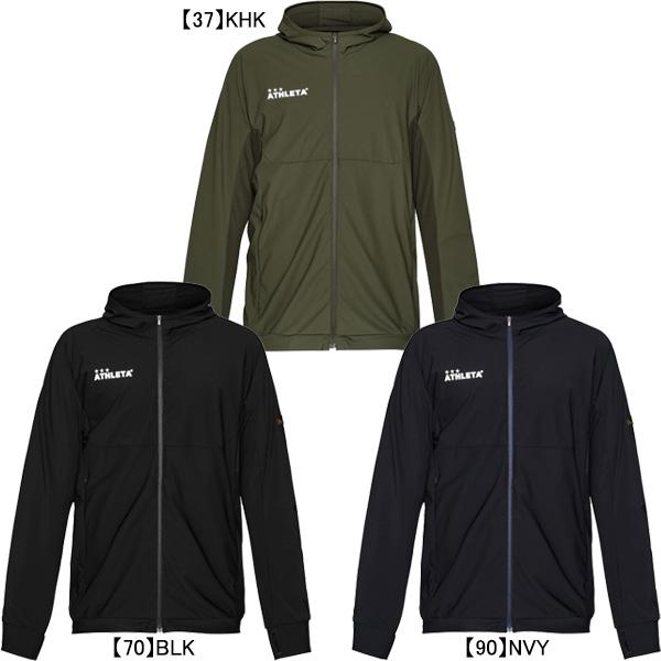ATHLETA（アスレタ） クールストレッチシェルJK 26s REI-1201 サッカー