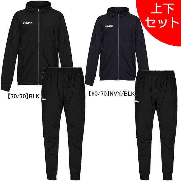 ATHLETA（アスレタ） 【上下セット】 クールストレッチシェルJK PT 26s