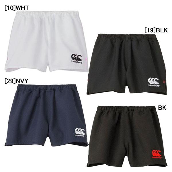 ラグビー ショートパンツメーカー：カンタベリー（canterbury）カラー：【10】WHT　【19】BLK　【29】NVY 【BK】素材：ポリエステル100%耐久性、軽量性、速乾性に優れたリサイクルポリエステル素材を使用したラグビーショー...