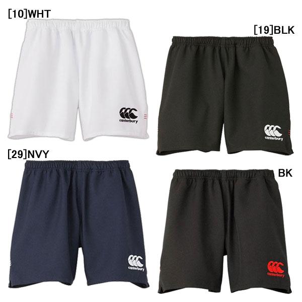 大阪朝高 ラグビー短パン 大阪朝高 ラグビー短パン 大阪朝高 ラグビー短パン 大阪朝校