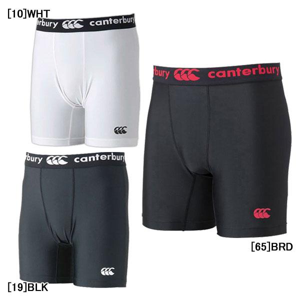 1点のご注文の場合、ポスト投函「ネコポス：送料無料」で出荷します。対象外の場合は「宅急便：送料無料」に変更しますラグビー用 ショートスパッツ コンプレッションメーカー：カンタベリー（canterbury）カラー：【10】WHT　【19】BL...