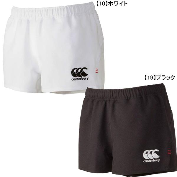 ◆ポスト投函「ネコポス」にて送料無料で発送致します。◆複数点ご購入にてネコポス規格外の場合は、宅急便送料無料で発送致します。ラグビーパンツメーカー：カンタベリー canterburyカラー：【10】ホワイト【19】ブラック素材：ポリエステル...