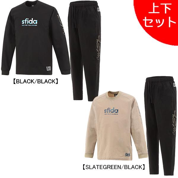 SFIDA（スフィーダ） 【上下セット】 SFIDA Challenger ストレッチ 
