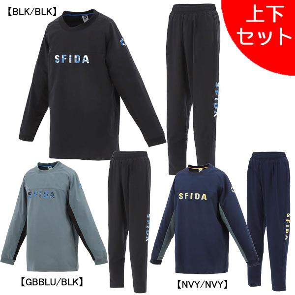 スフィーダ サッカー フットサル 上下 ピステ セット ３点セット SFIDA（スフィーダ） 【上下セット】 ジュニア 裏メッシュストレッチ
