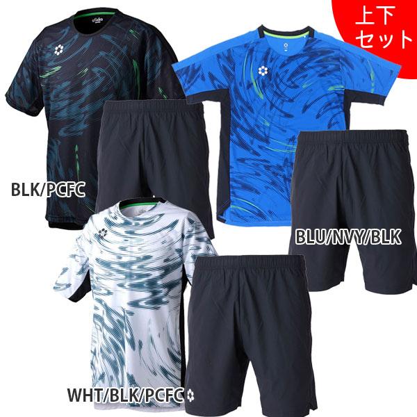 SFIDA（スフィーダ） 【上下セット】 SFIDA Teampress プラクティス