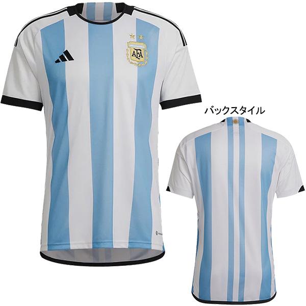 アルゼンチン代表 22 ホーム レプリカユニフォーム Se257 Hf2158 サッカー 半袖 ブルー ホワイト アディダス Adidas Se257 Hf2158 フタバスポーツフットボール店 通販 Yahoo ショッピング