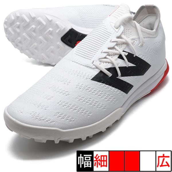 New Balance（ニューバランス） 新作 フューロン プロ TF New