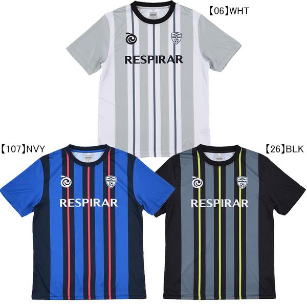 【ネコポス】 レスピラール RESPIRAR プラシャツ SF26S103 サッカー フットサル プラクティスシャツ 半袖 練習着 メンズ