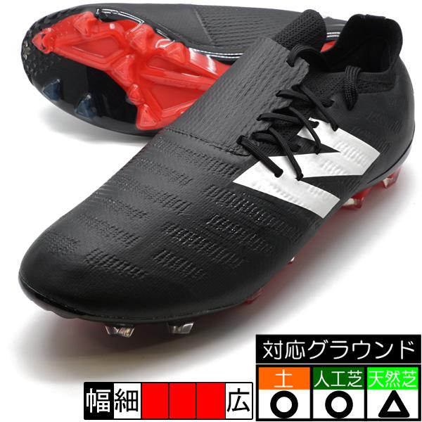 New Balance フューロン デストロイ FURON DESTROY HG New Balance フューロン デストロイ FURON DESTROY HG