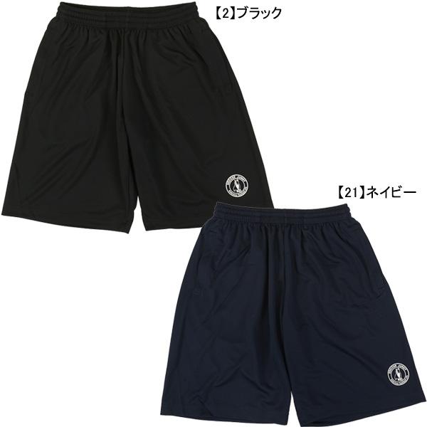 SoccerJunky（サッカージャンキー） 【ネコポス送料無料】 サークル