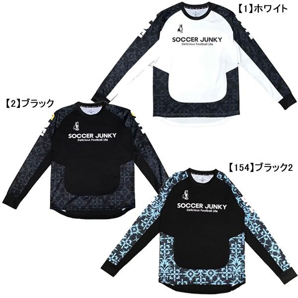 SoccerJunky（サッカージャンキー） 【ネコポス送料無料】 フルール