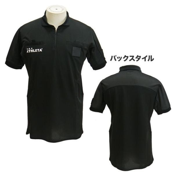 サッカー フットサル用審判用品 athleta アスレタ シャツ