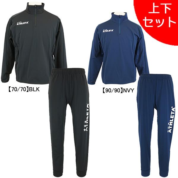 ATHLETA 【上下セット】 アスレタ ハーフジップジャージ上下 SP ATHLETA 【上下セット】 アスレタ ハーフジップジャージ上下 SP