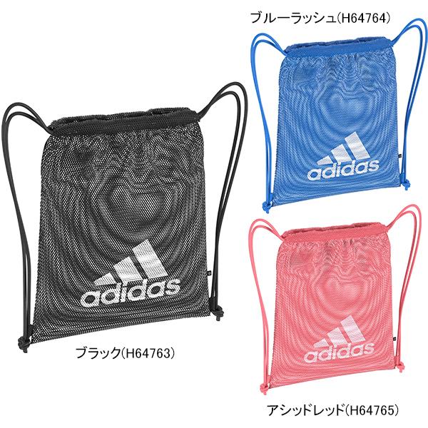 adidas 【ネコポス選択可】 アディダス メッシュジムバッグ