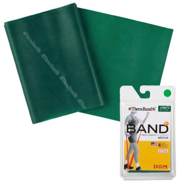 g[jOpi GNTTCYoh D&amp;M Zoh uX^[pbN wr[ TBB3