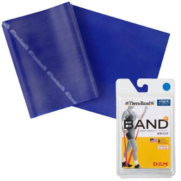 g[jOpi GNTTCYoh D&amp;M Zoh uX^[pbN GNXgwr[ TBB4