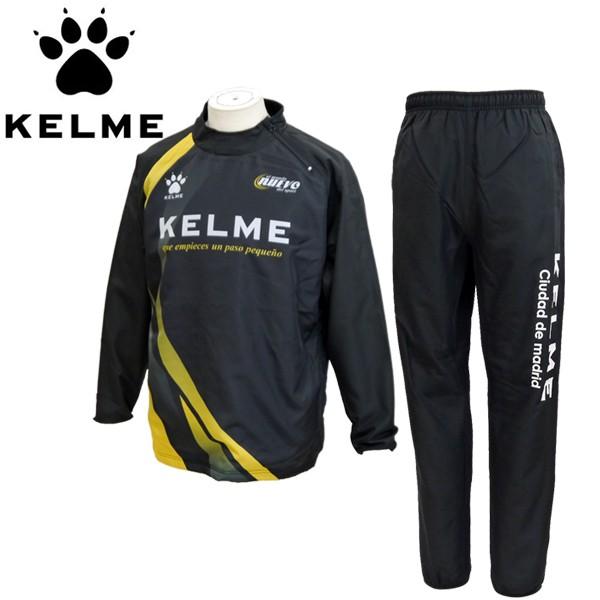 フタバ別注 ケルメ Kelme ウインドブレーカー ピステ 上下セット Tfk007 サッカー フットサル ウェア 裏起毛 メンズ レディース フタバスポーツフットボール店 通販 Paypayモール