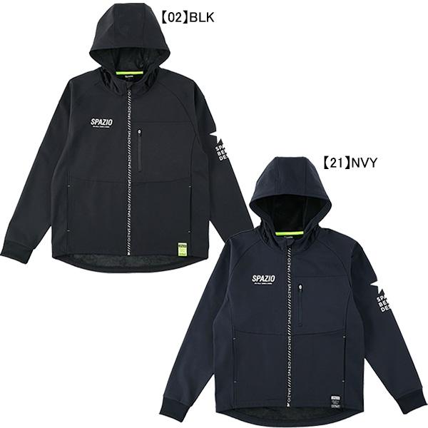 [スパッツィオ] 裏シャギーボンディングジップパーカー TP-0604 ネイビー Sサイズ Spazio（スパッツィオ） 裏起毛 裏シャギーボンディングジップパーカー