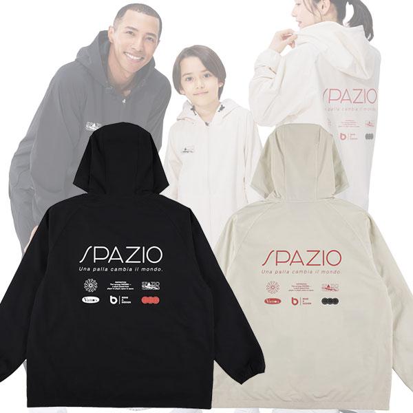 スパッツィオ Spazio 裏メッシュ フォームバランスピステパーカー TP0668 サッカー フットサル パーカー メンズ