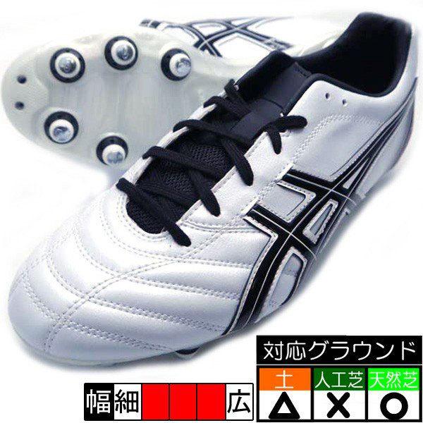 サッカースパイク 取替式 アシックス Ds ライト Wd 2 Si Tss712 0099 Asics Buyee Buyee 提供一站式最全面最專業現地yahoo Japan拍賣代bid代拍代購服務 Bot Online