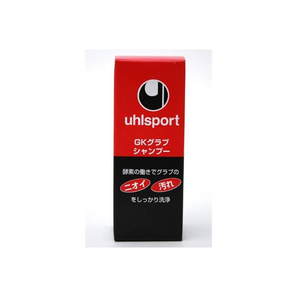 Uhlsport E[ GKOuVv[ U1015 TbJ[S[L[p[ANZT[