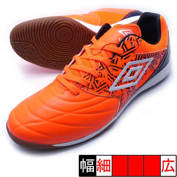 アクセレイター サラ Wide In アンブロ Umbro Uf2qjb02ob オレンジ ブラック フットサルシューズ インドア フタバスポーツフットボール店 通販 Paypayモール