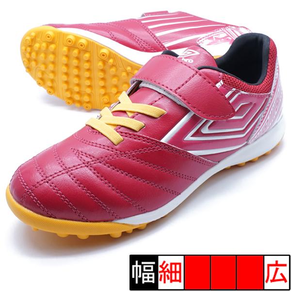 umbro '66WC使用球レプリカボール 18枚手縫い 希少品 umbro