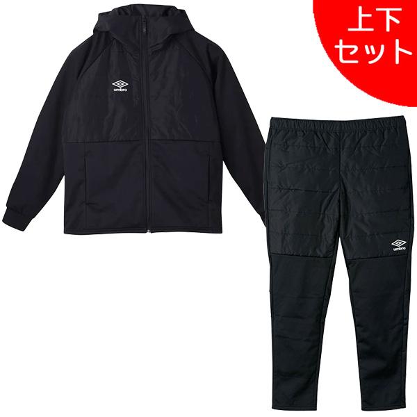 umbro（アンブロ） 【上下セット】 中綿 裏起毛 COACHERS ボンディング