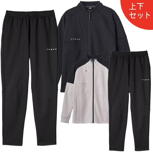 umbro（アンブロ） 【上下セット】アンブロ umbro COACHERS