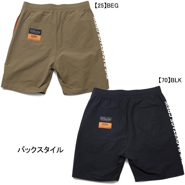 ATHLETA×UNIVERSAL OVERALL 別注カラー ショーツ 限定 ATHLETA×UNIVERSAL OVERALL 別注カラー ショーツ 限定 - メルカリ