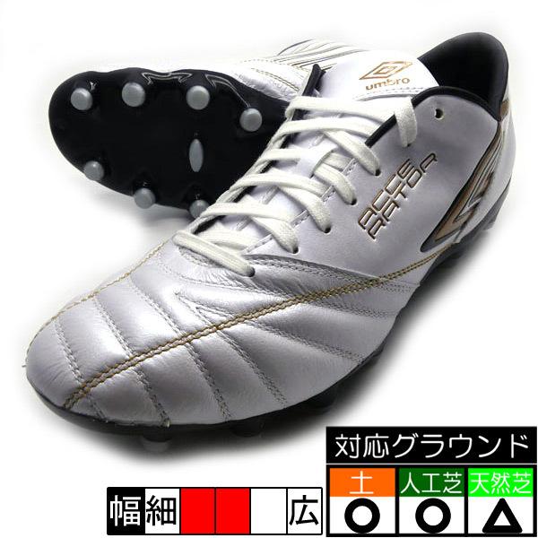 UMBRO サッカースパイク UU2UJA01WG アクセレイター F-LASH Amazon.co.jp: UMBRO アンブロ アクセレイター f-lash HG