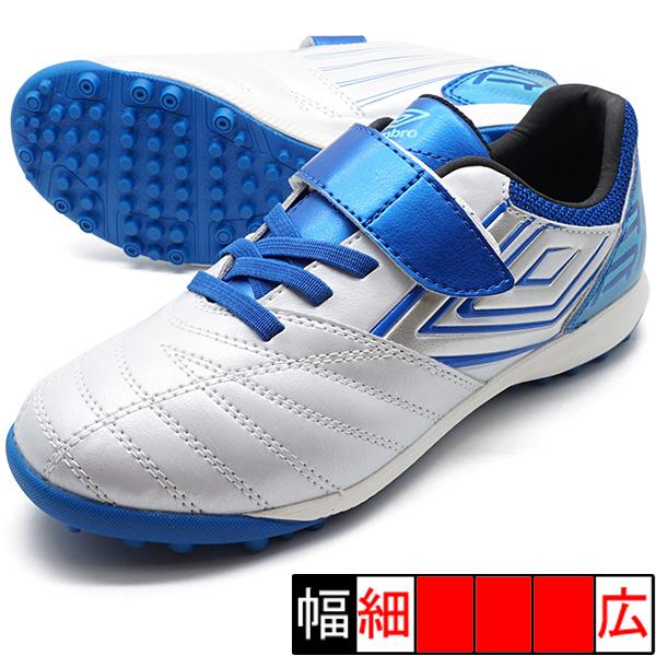 umbro（アンブロ） アクセレイタ− SB JR WIDE umbro UU4VJB04WB S