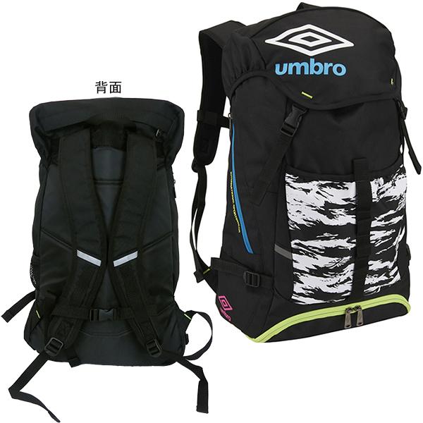 umbro アンブロ バックパック ボールネット付き UUAPJA24