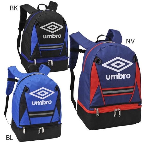 新入団応援セール サッカー用 リュックサック バックパック 子供 ボールネット付き シューズポケット アンブロ Umbro Uudlja25 小学生 低学年 幼稚園 新入団 Buyee Buyee 日本の通販商品 オークションの代理入札 代理購入