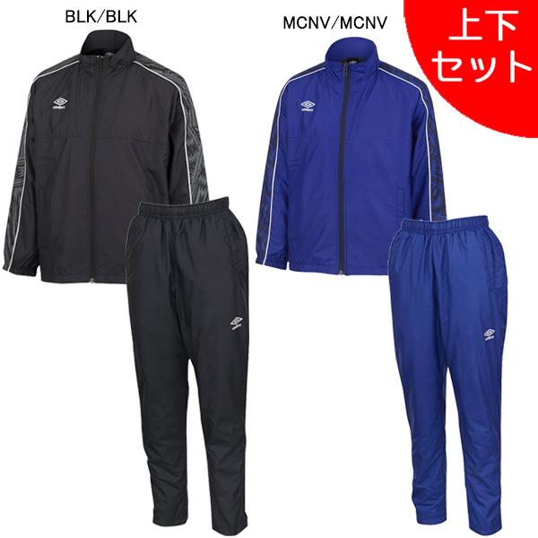 umbro（アンブロ） 【上下セット】 ジュニア 裏起毛 THE THIRD