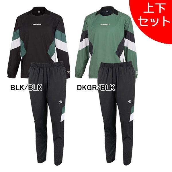 FC東京　トレーニングウェア　umbro 上下セット FC東京☆ウォーミングアップ☆UMBRO☆上下セット☆トレーニング