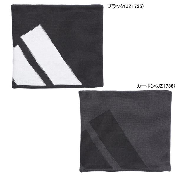 ◆ポスト投函「ネコポス」にて送料無料で発送致します。◆複数点ご購入にてネコポス規格外の場合は、宅急便送料無料で発送致します。ネックウォーマーメーカー：アディダス adidasカラー：ブラック(JZ1735)カーボン(JZ1736)素材：アク...