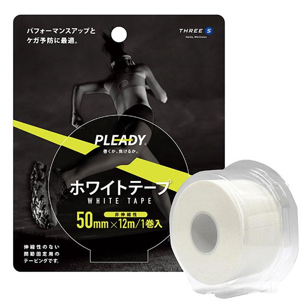 キネシオロジテープメーカー：プレディ（PLEADY）カラー：【WHT】サイズ：幅50mm×12m硬めの使用感ですが、生地が薄く固定力に優れています指や手首、足首と言った関節に対して主に使用するテープで、ケガの予防、再発防止をサポートします携...